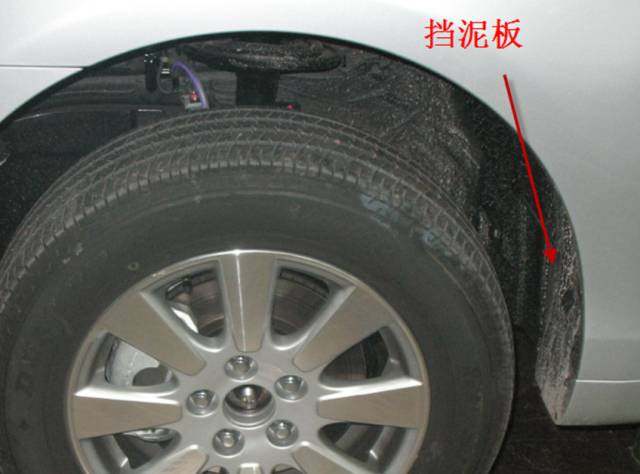 大师剖析汽车内外饰注塑模具 多款主力车型内部结构曝光